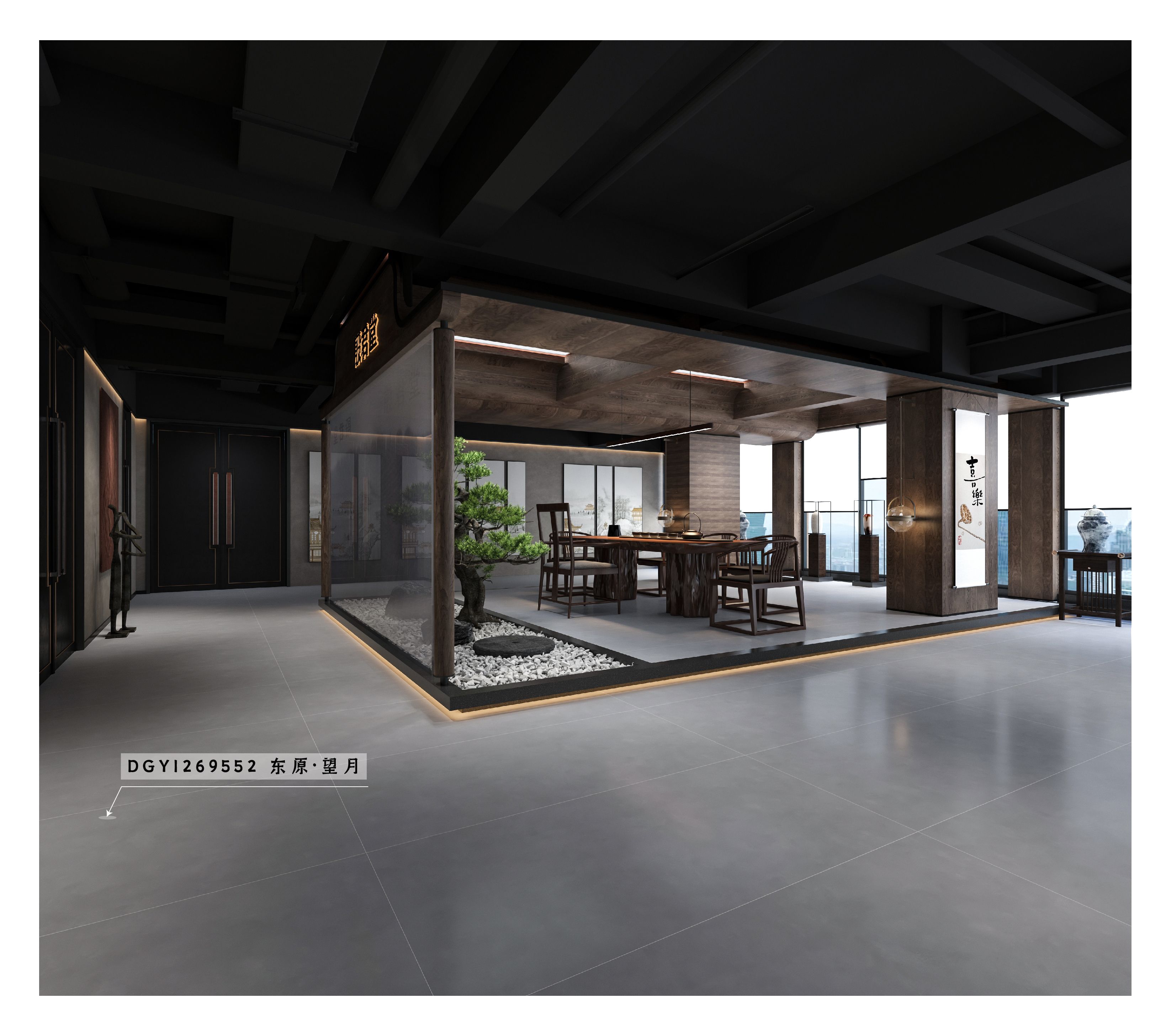 DGY1269552东原▪望月_画板 1 副本 6.jpg