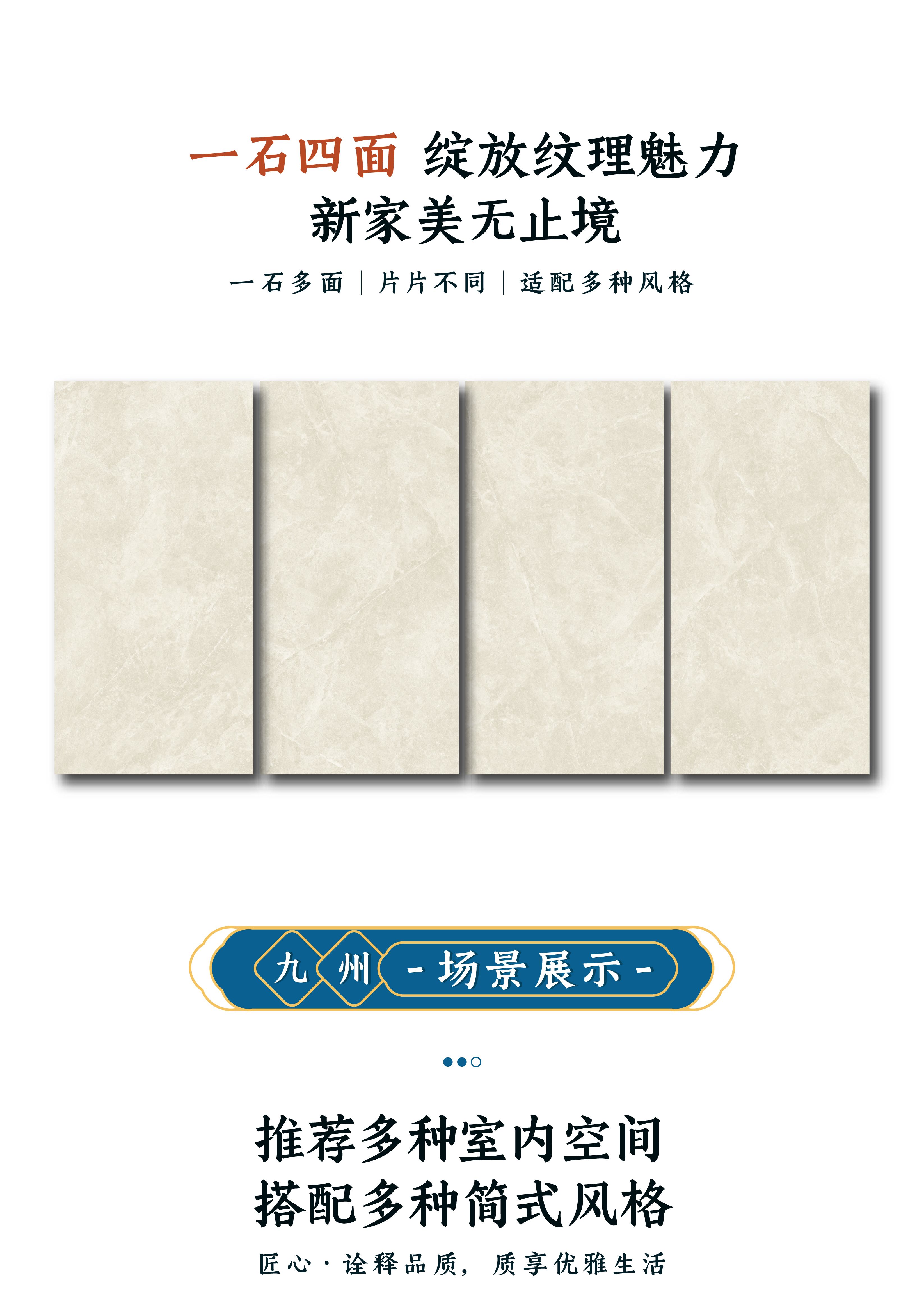 DGY1579563江陵·云阙_画板 1 副本 4.jpg