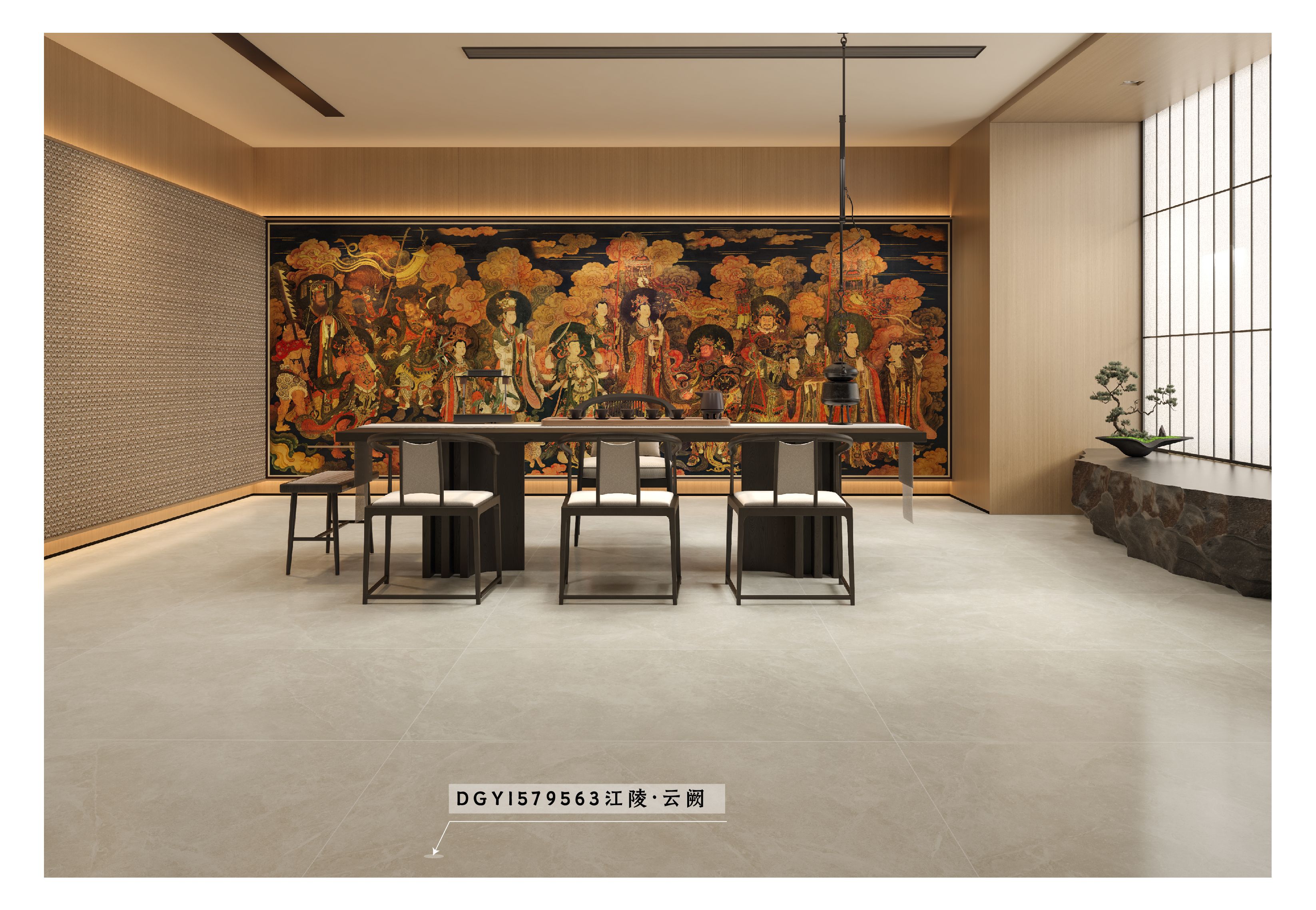 DGY1579563江陵·云阙_画板 1 副本 6.jpg