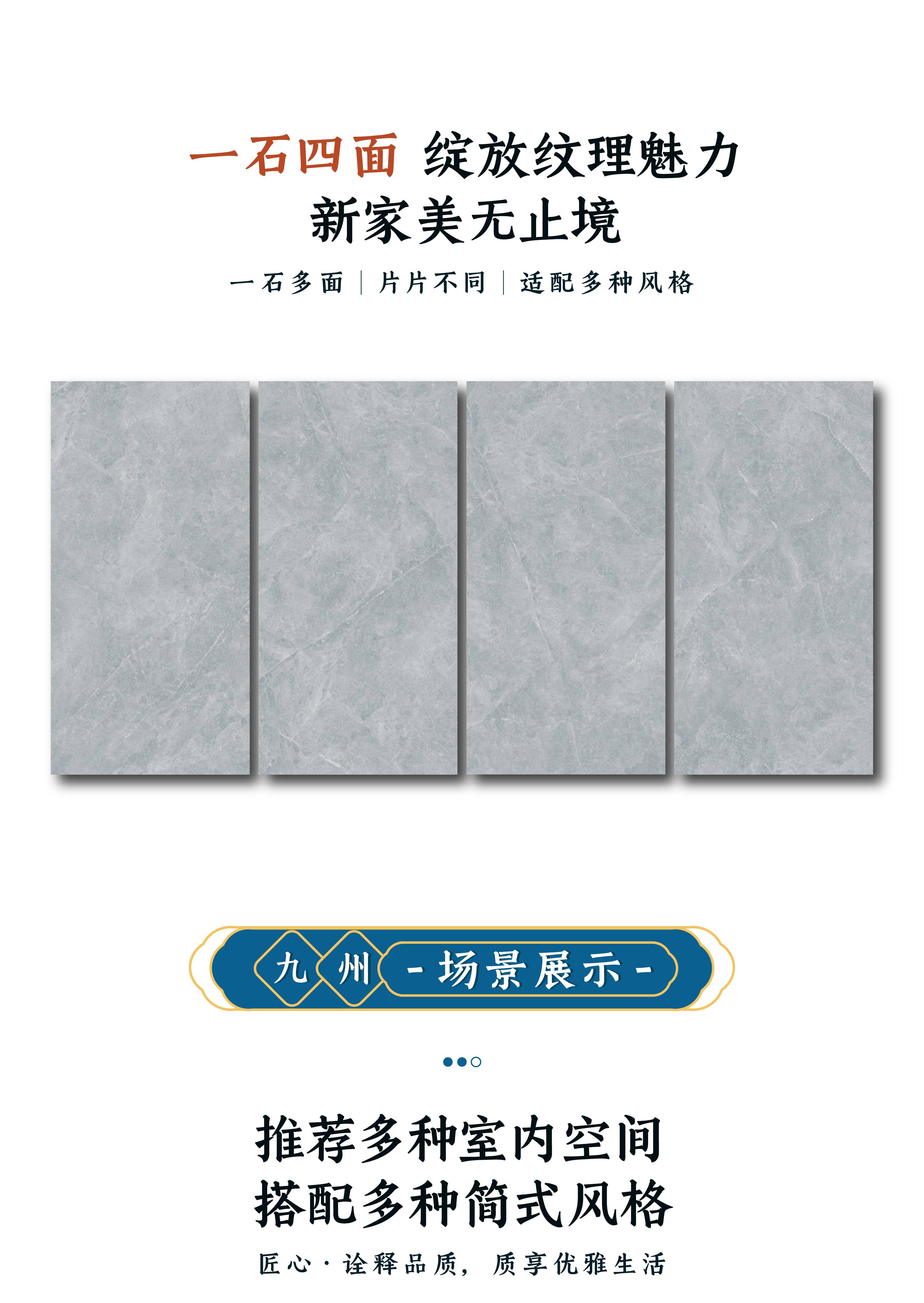 DGY1579565长安·华岳_画板 1 副本 4.jpg