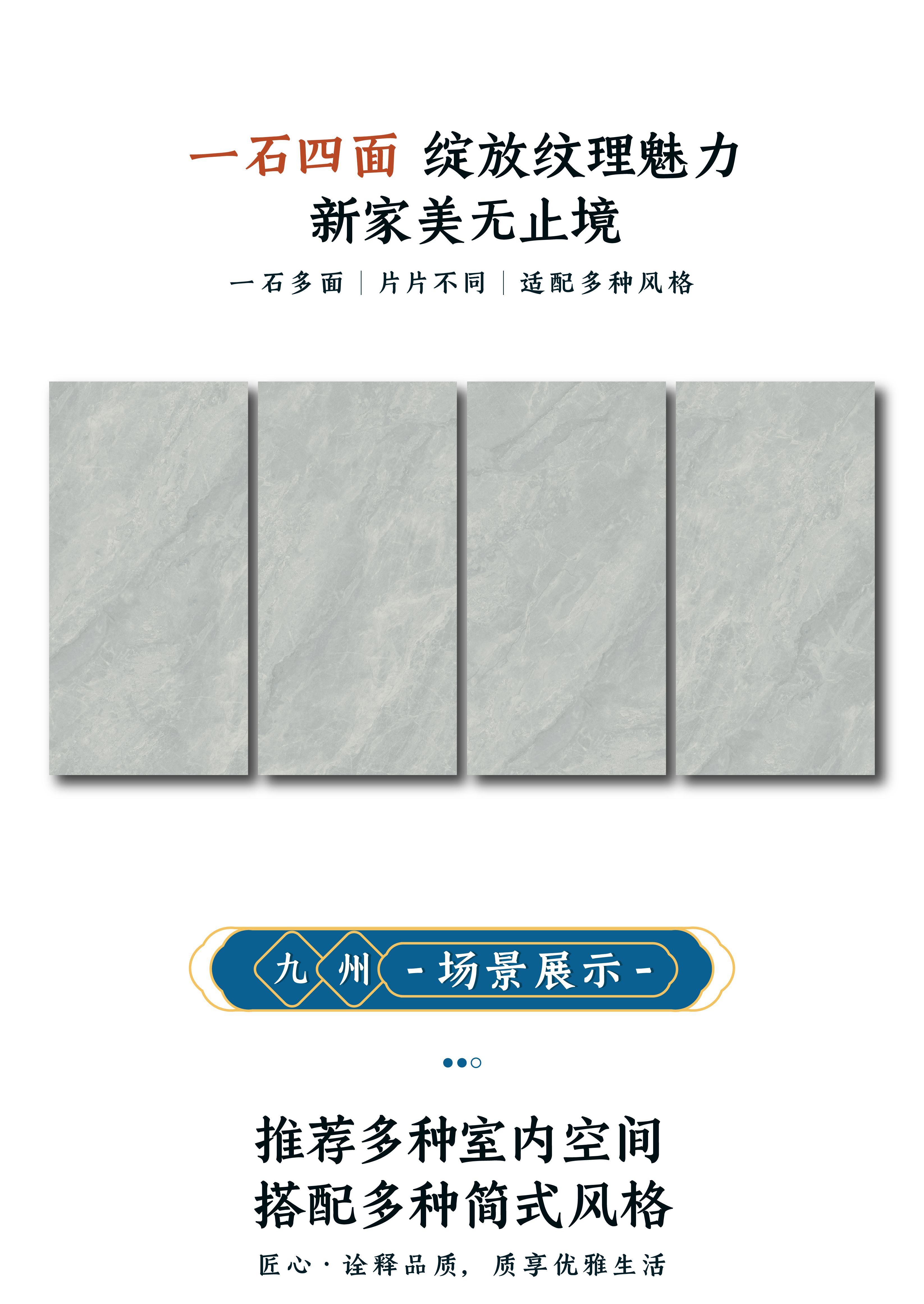 DGY1579566江都·莲心_画板 1 副本 4.jpg