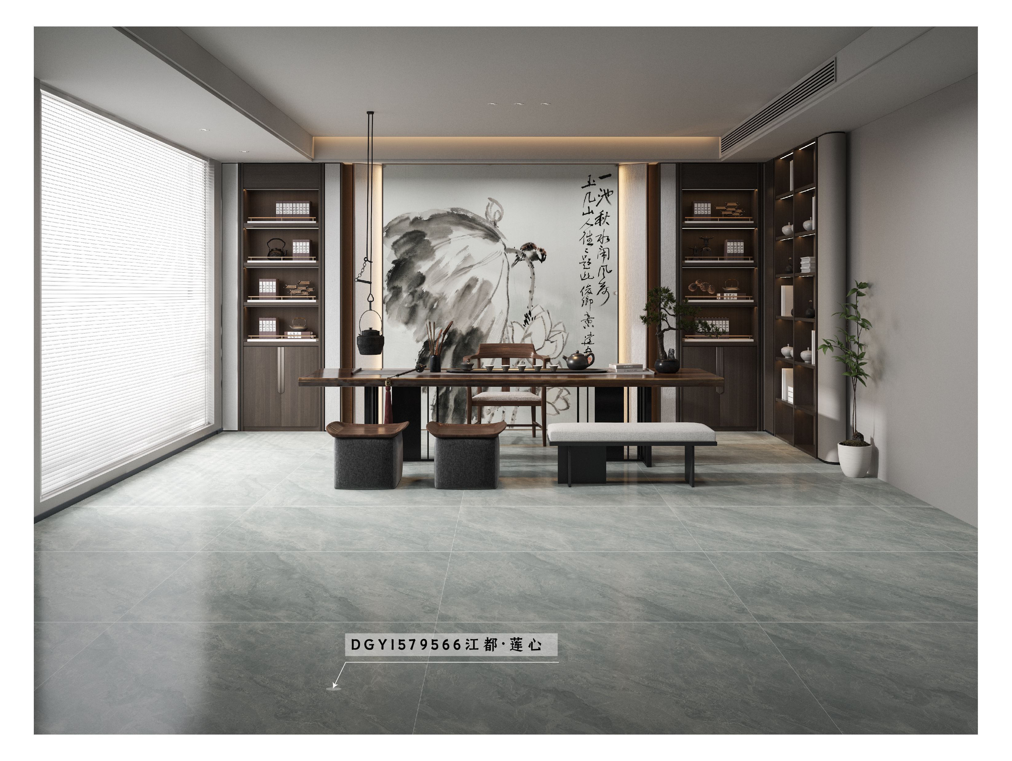 DGY1579566江都·莲心_画板 1 副本 6.jpg