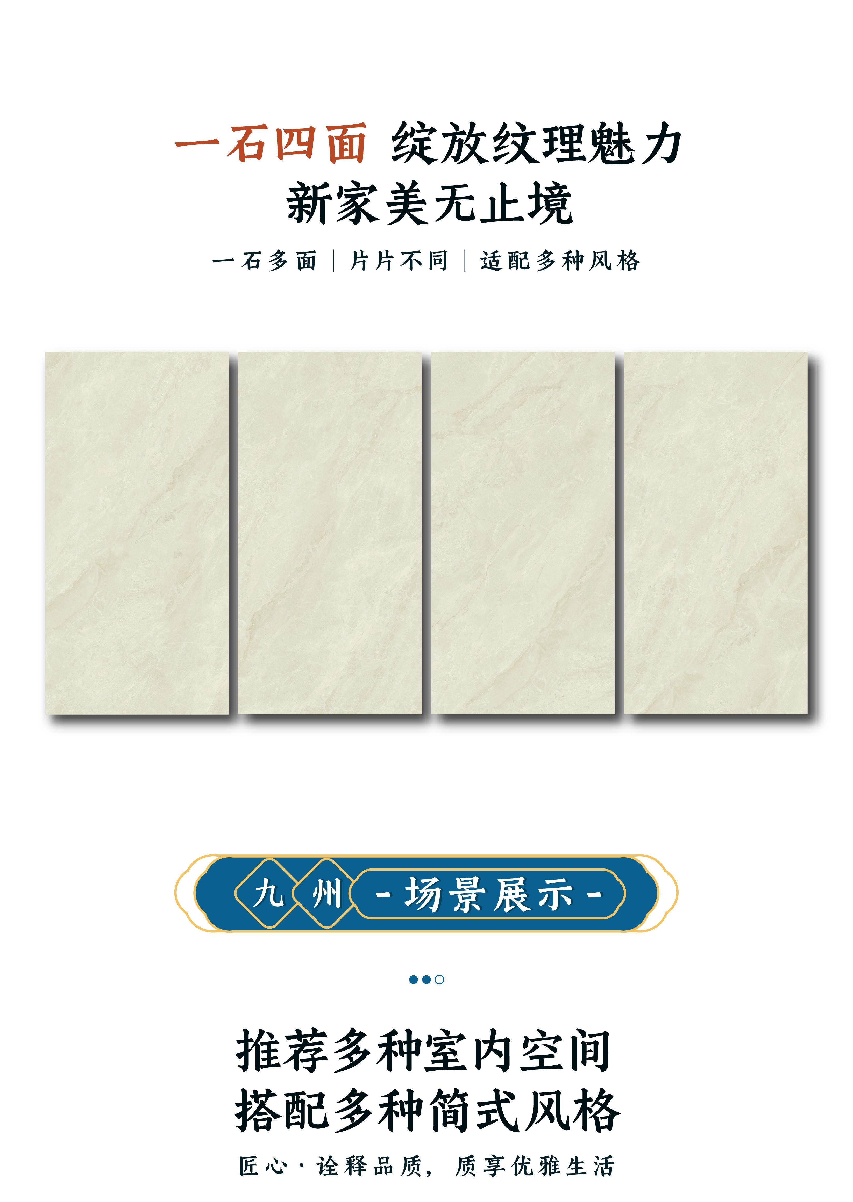 DGY1579567少阳·疾风_画板 1 副本 4.jpg