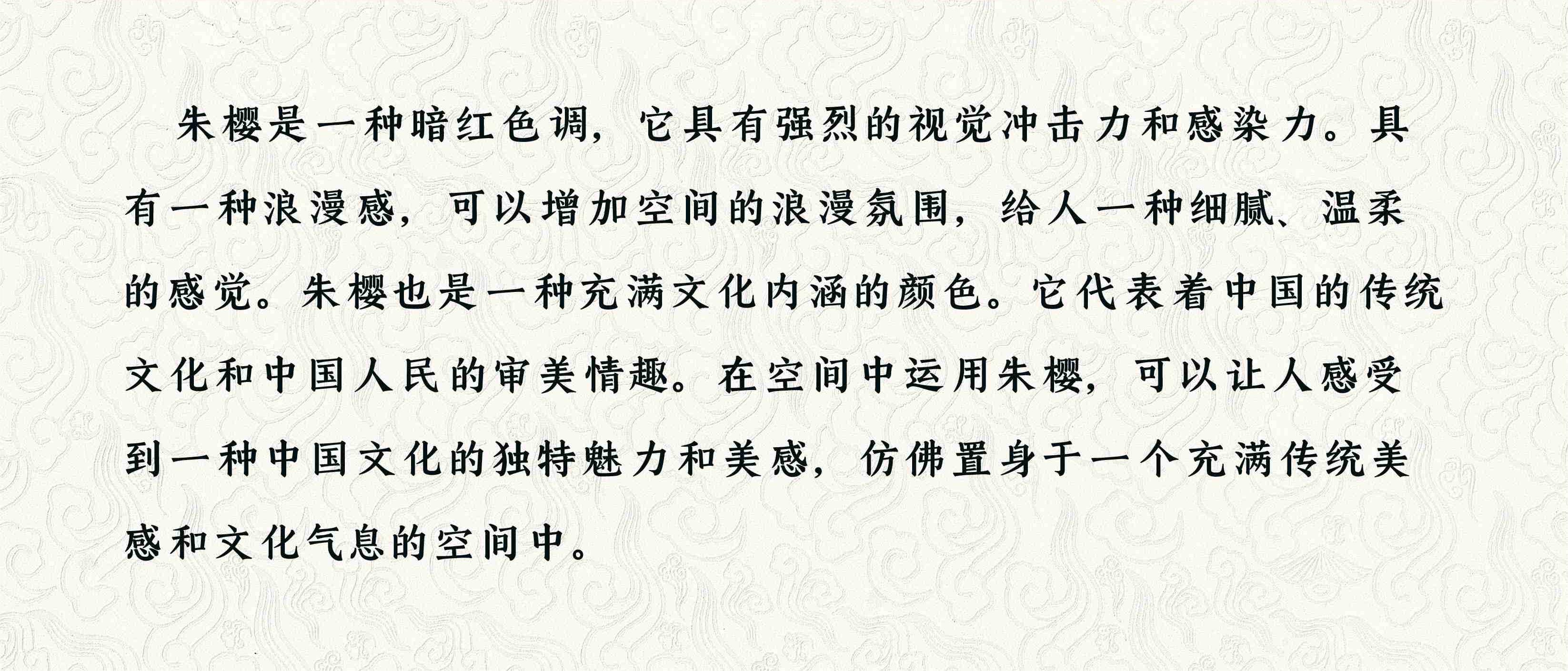 朱樱_画板 1 副本 8 - 副本.jpg