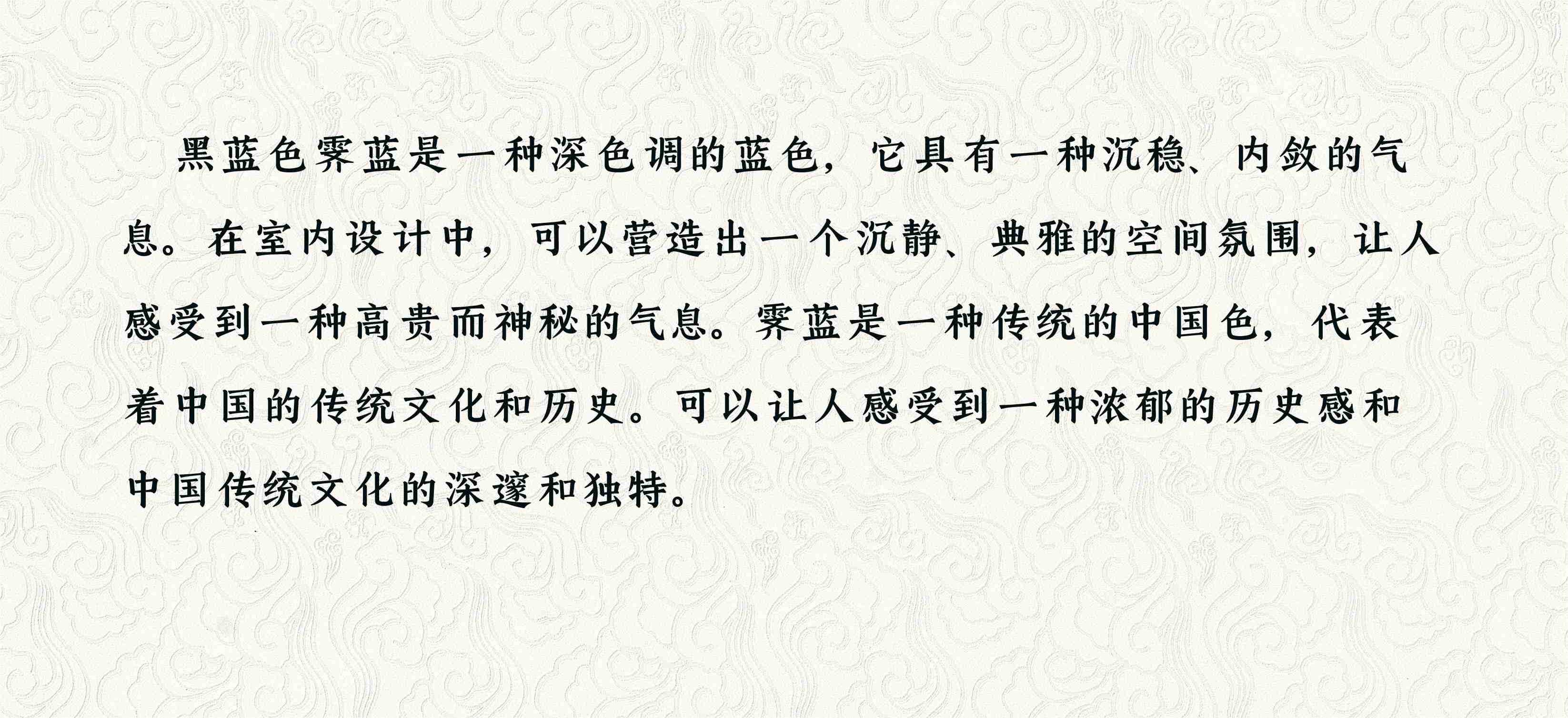 四方来福·霁蓝DTJ0906801_画板 1 副本 8 - 副本.jpg