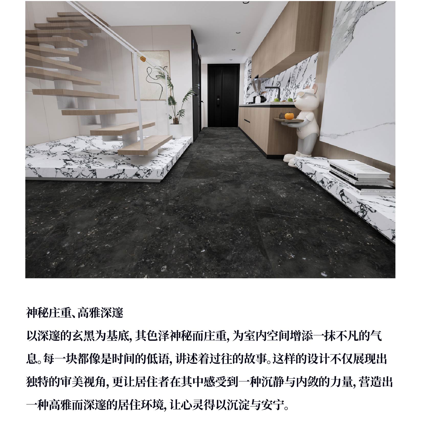 时光•玄黑_画板 1 副本 12.jpg