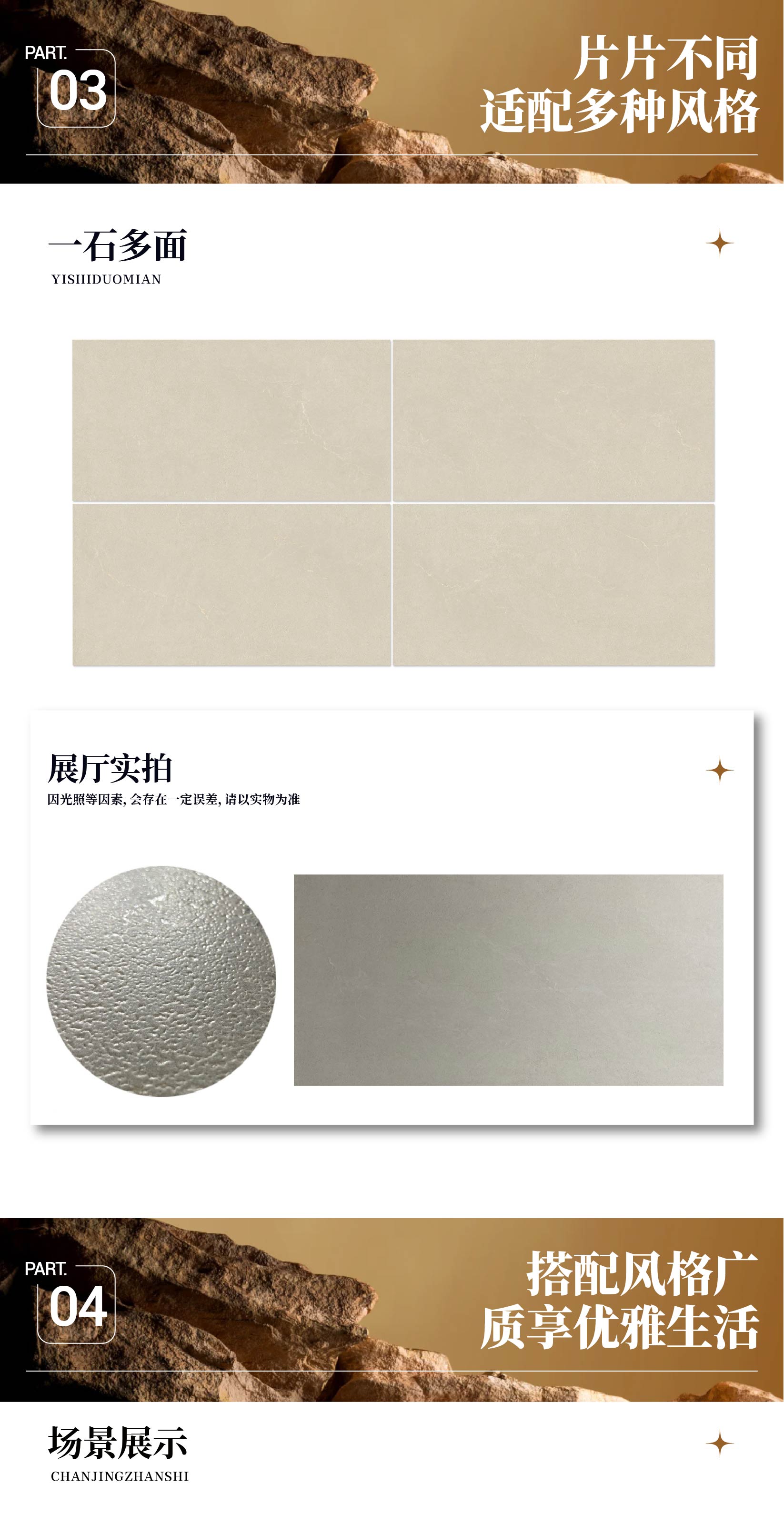 风华•浅黄_画板 1 副本 11.jpg