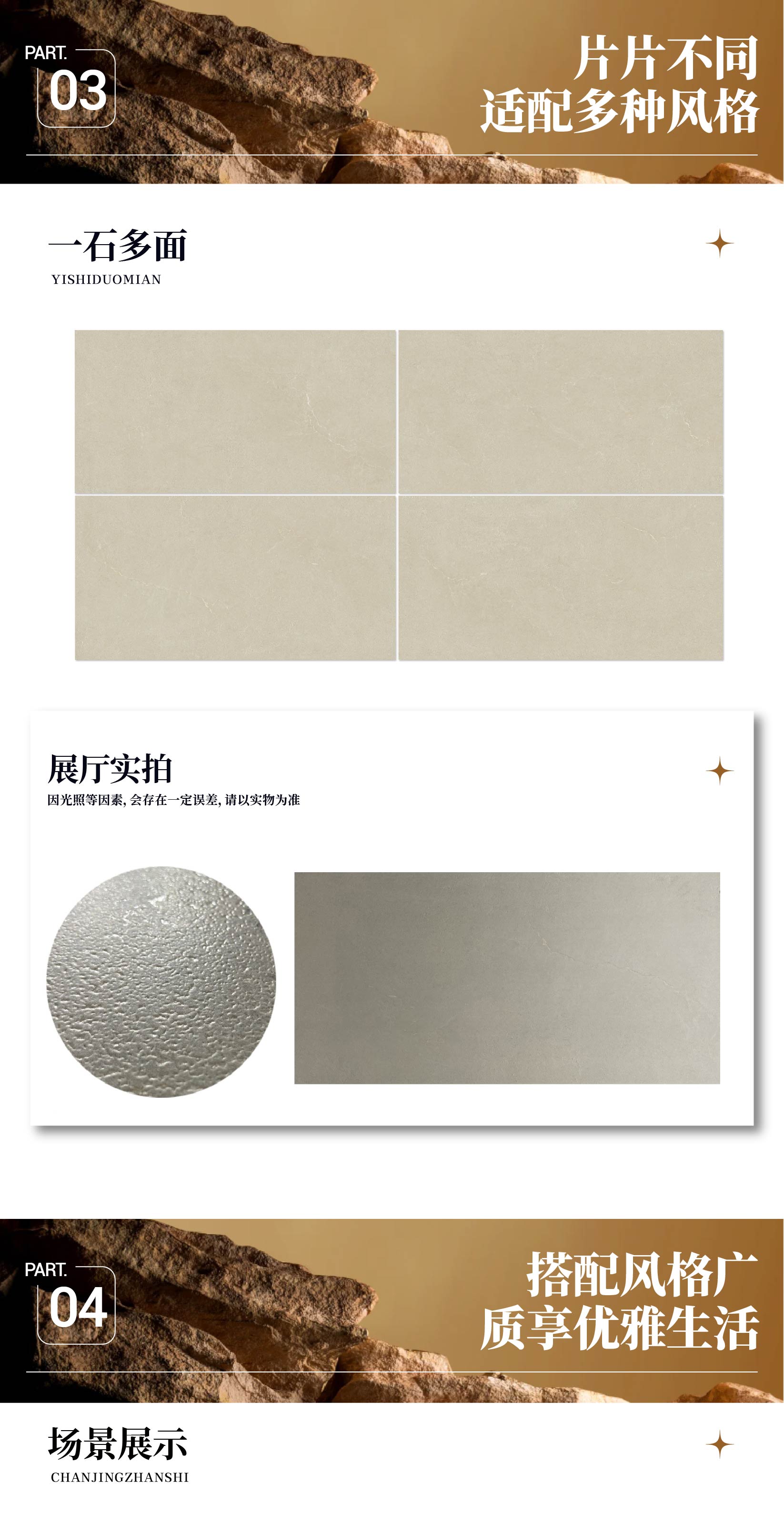 风华•杏黄_画板 1 副本 11.jpg