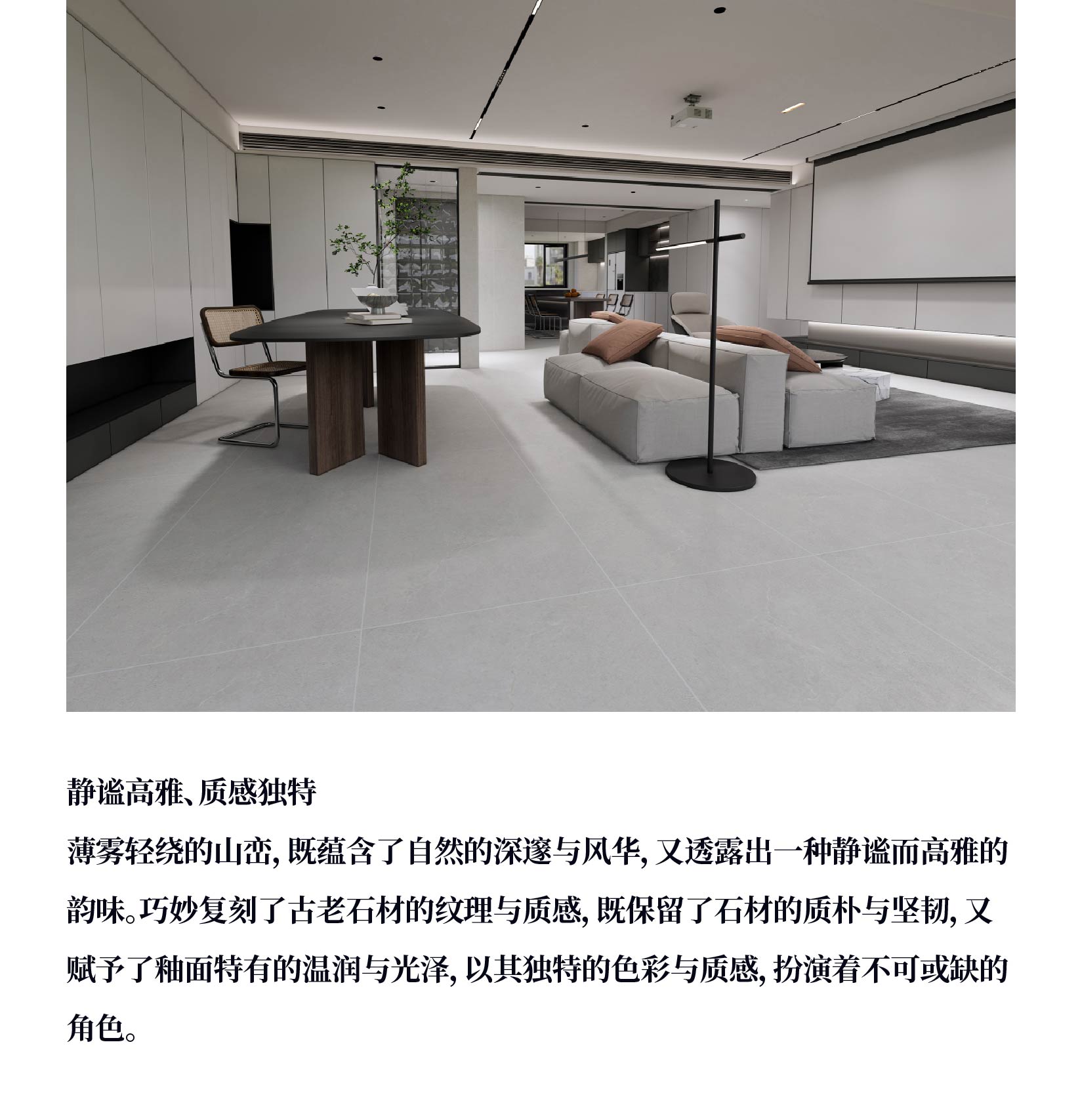 风华•浅灰_画板 1 副本 12.jpg