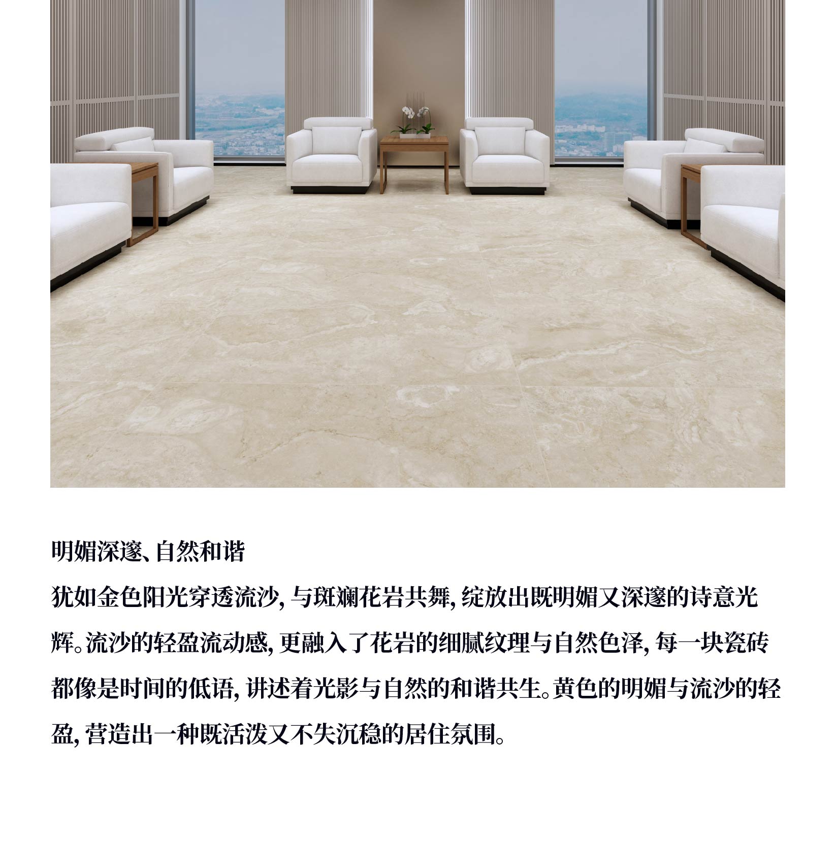 流沙•黄_画板 1 副本 12.jpg