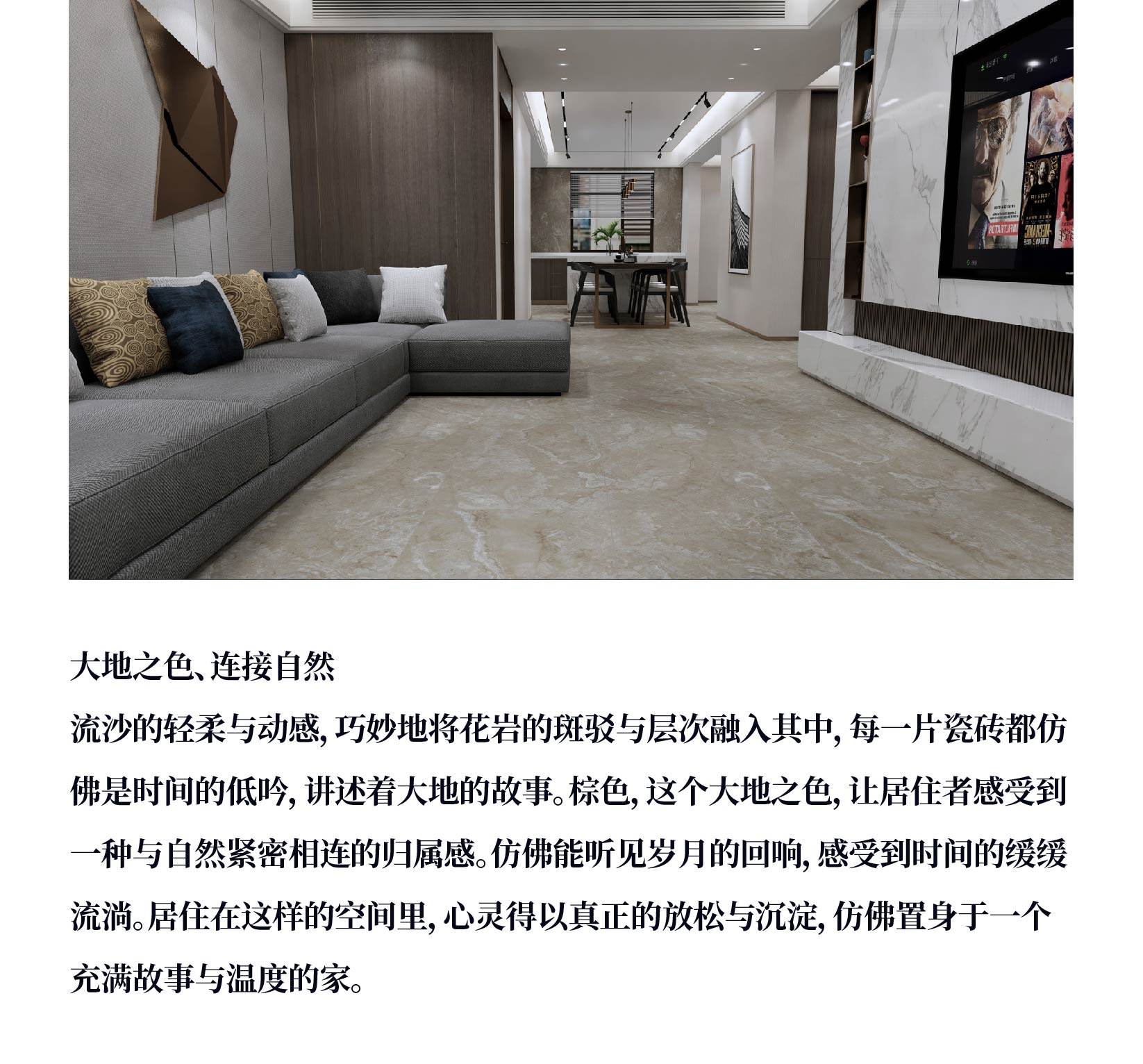 流沙•棕_画板 1 副本 12.jpg