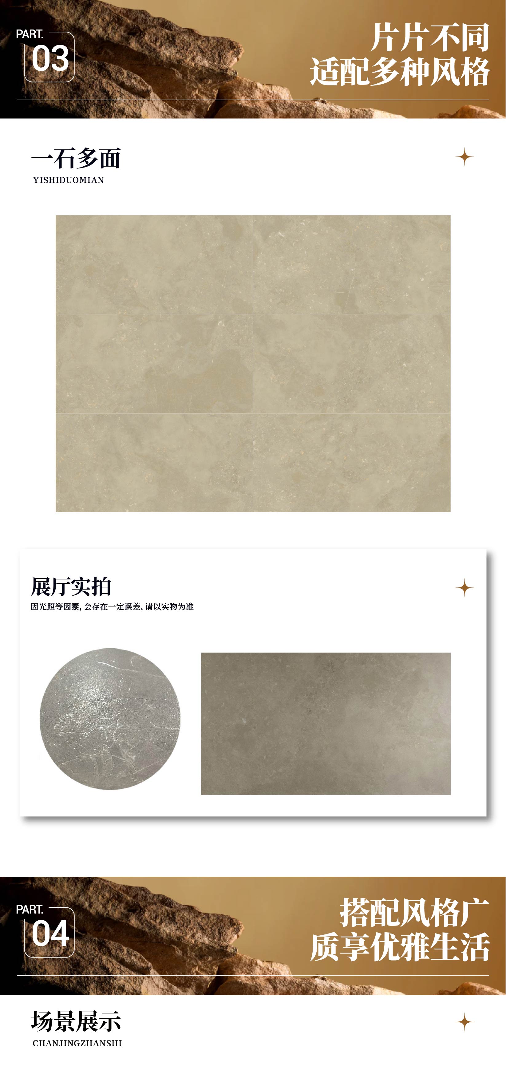 时光•黄_画板 1 副本 11.jpg