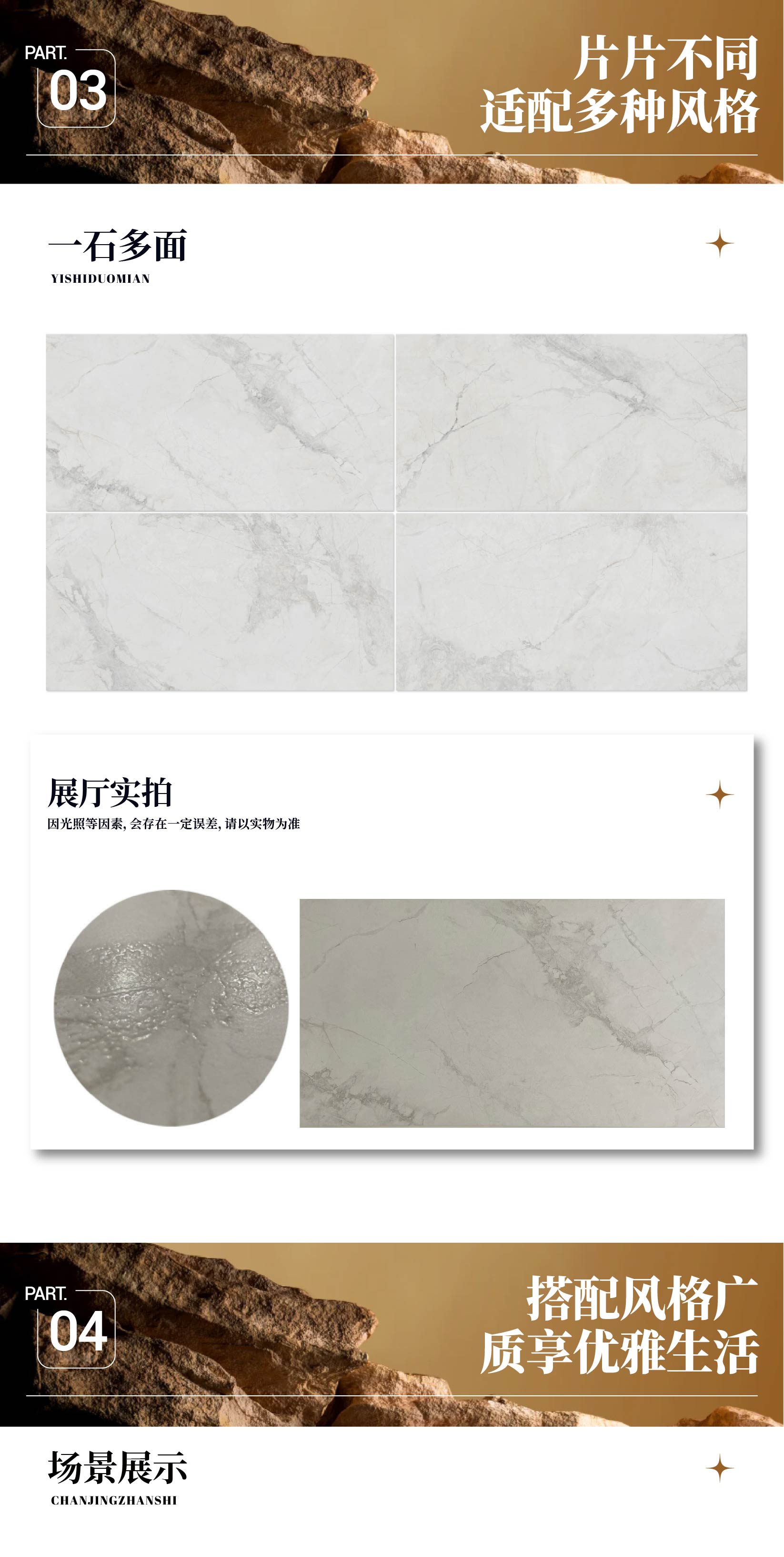 寒江雪•白_画板 1 副本 11(1).jpg