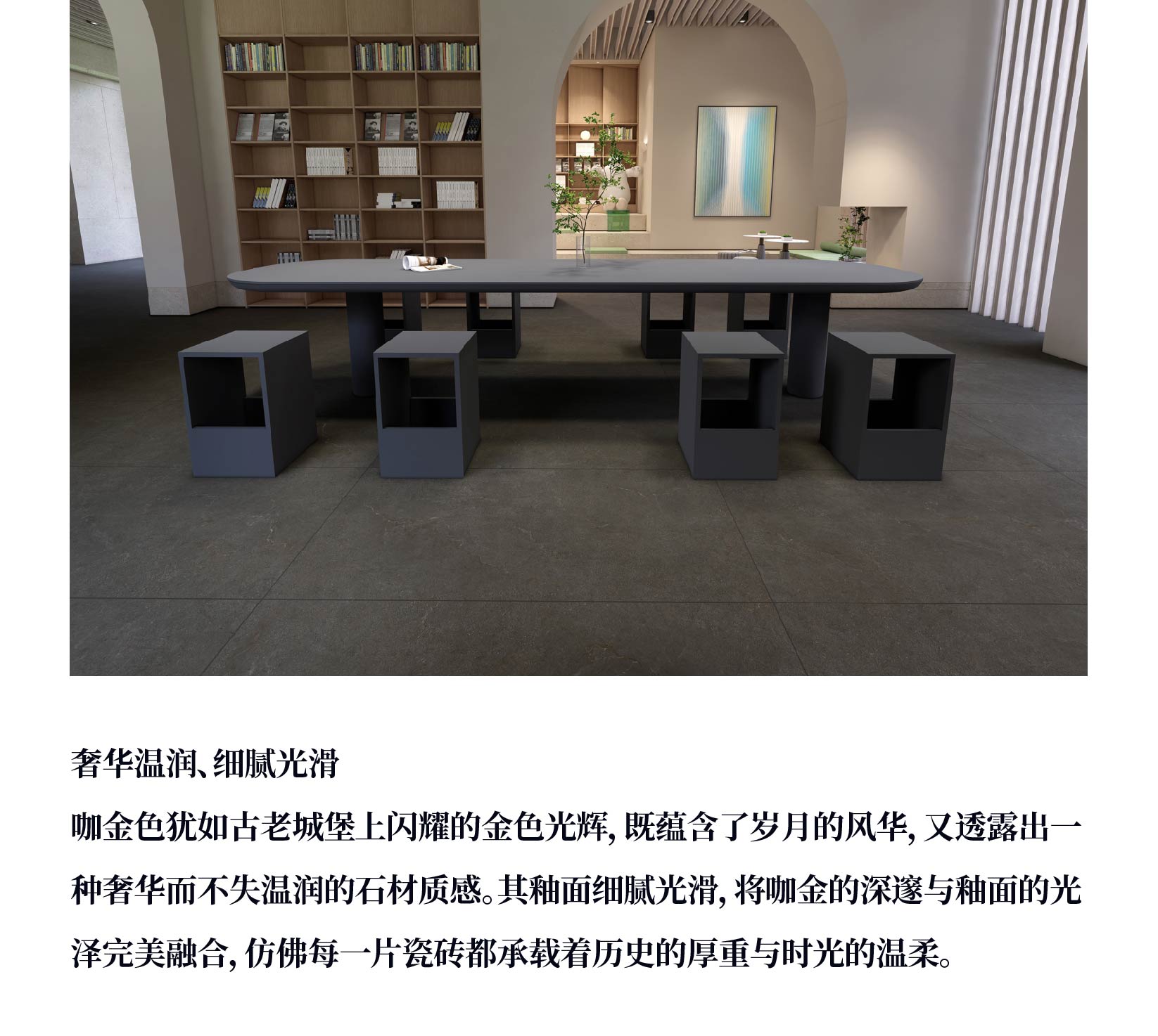 风华•咖金_画板 1 副本 12.jpg