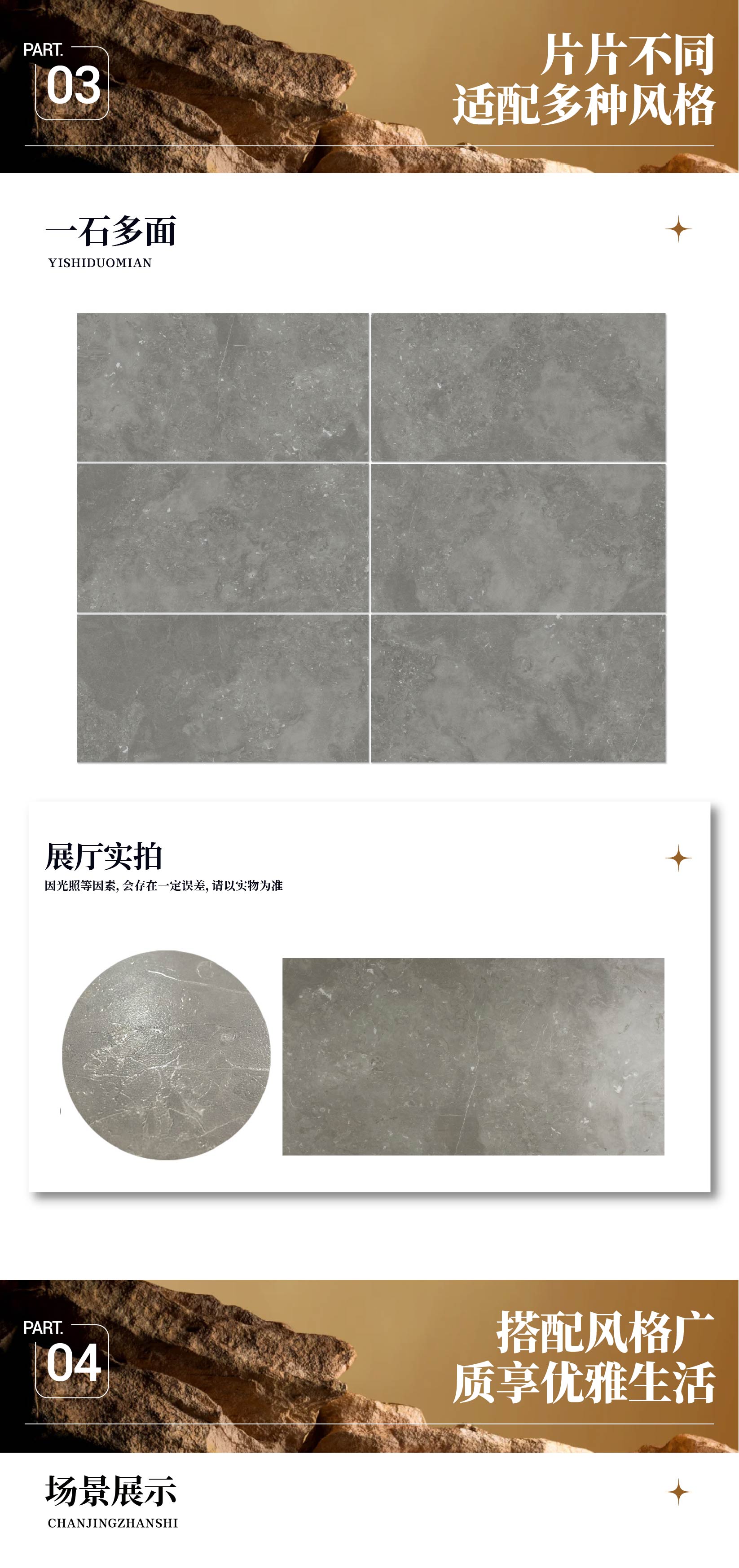 时光•霜灰_画板 1 副本 11.jpg