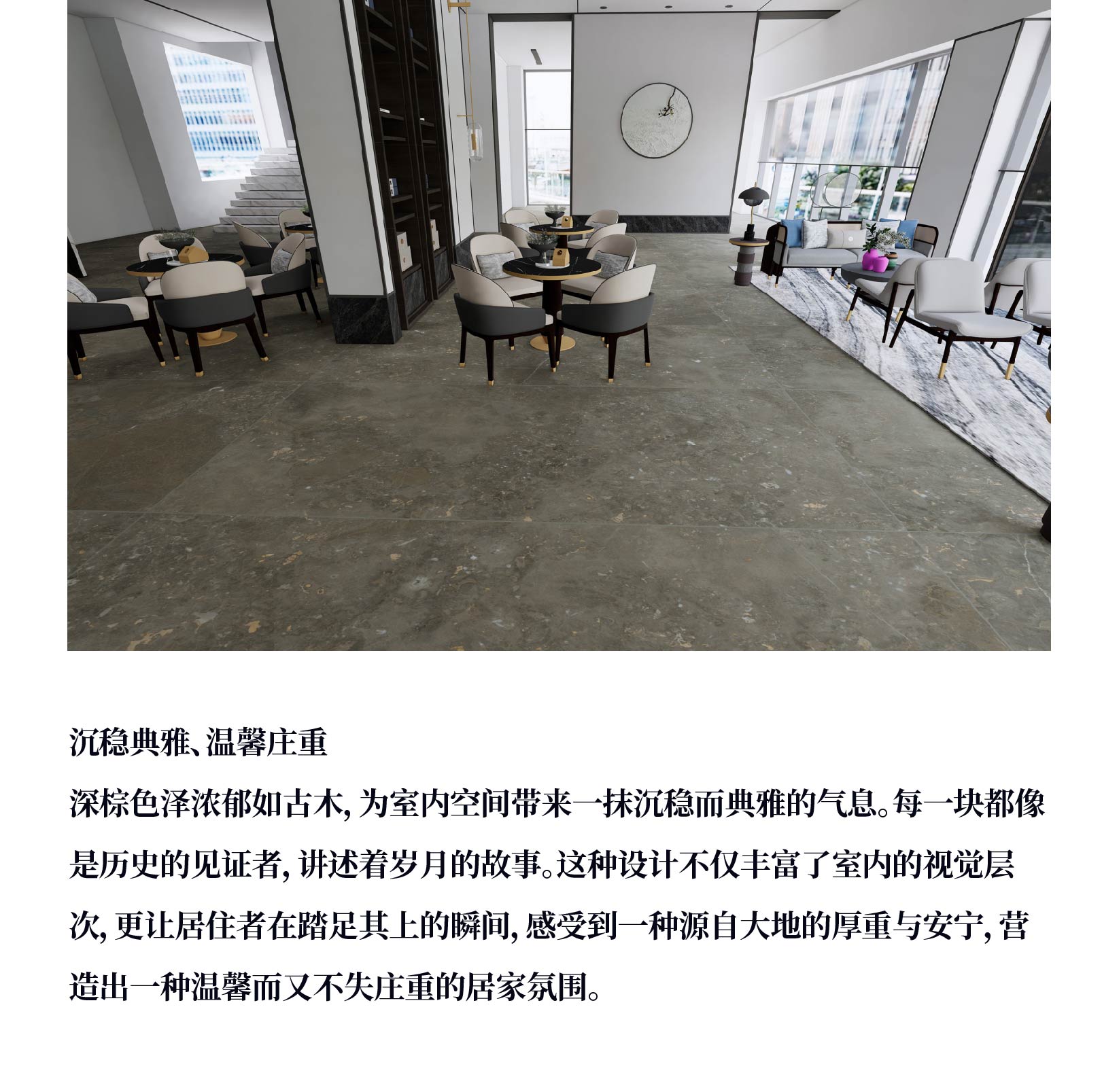 时光•深棕_画板 1 副本 12.jpg