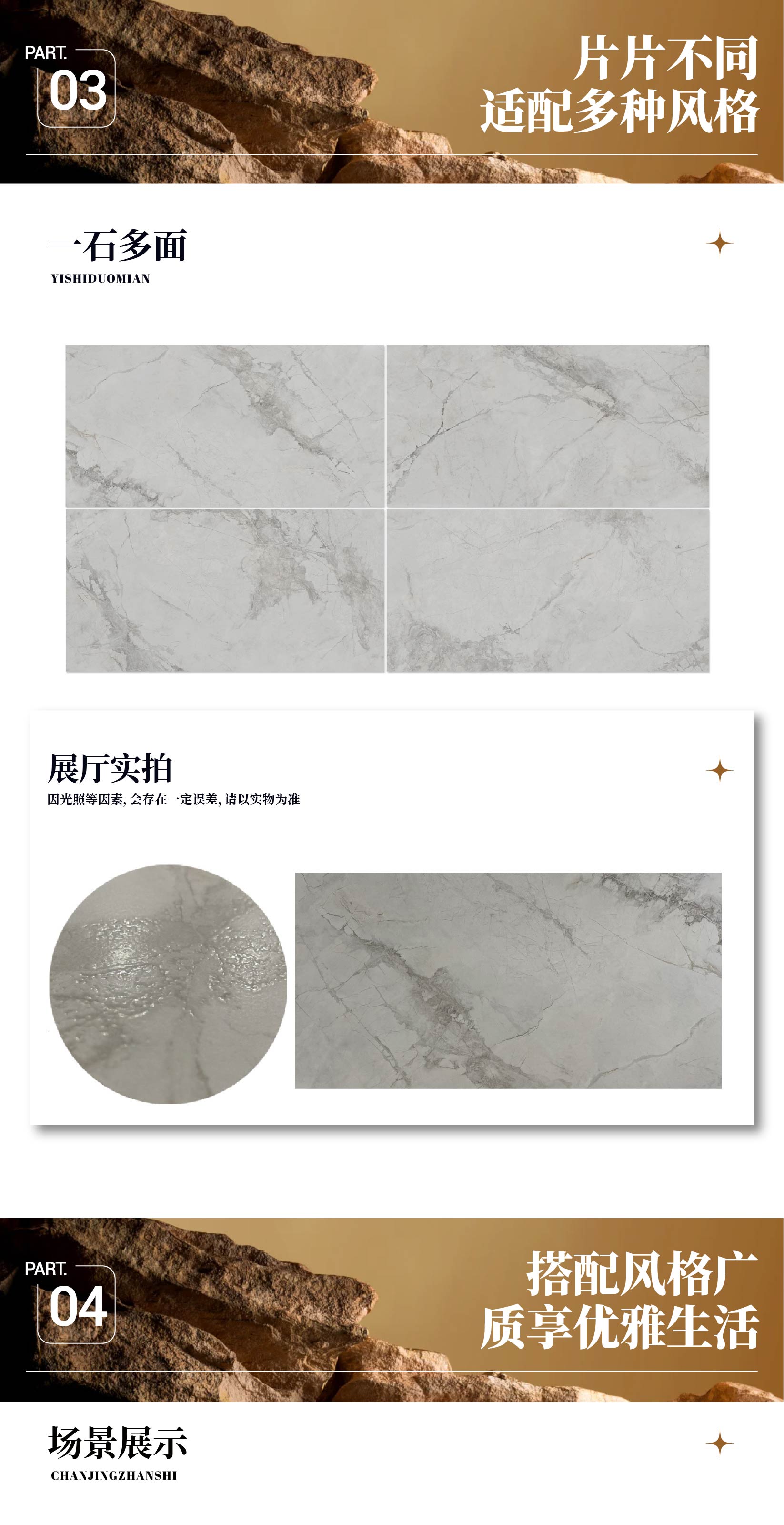 寒江雪•灰_画板 1 副本 11.jpg