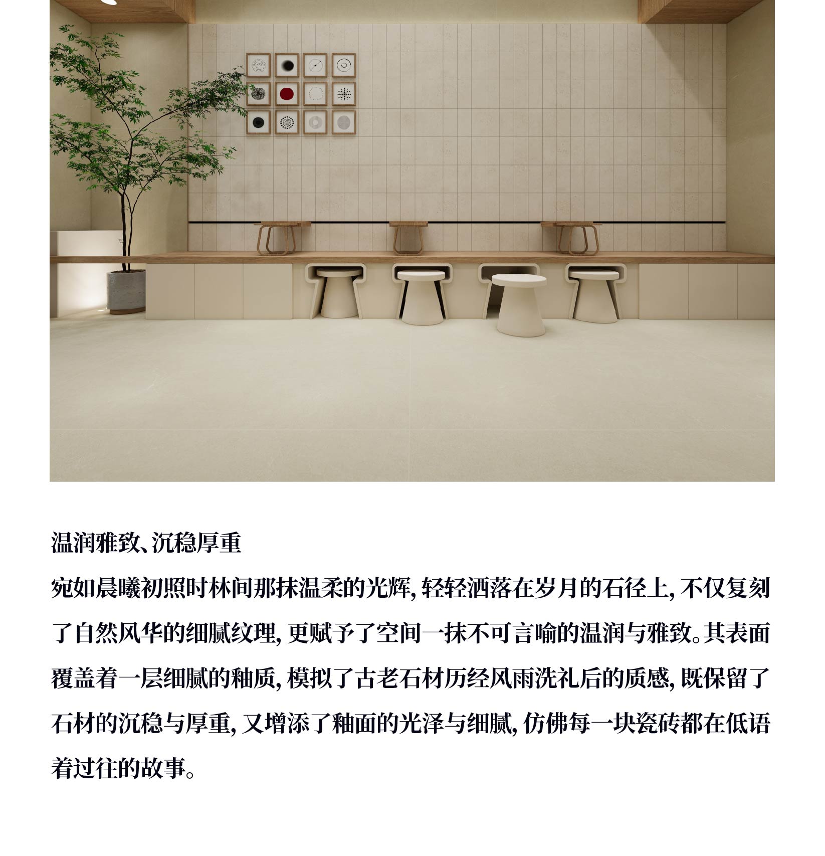 风华•杏黄_画板 1 副本 12.jpg