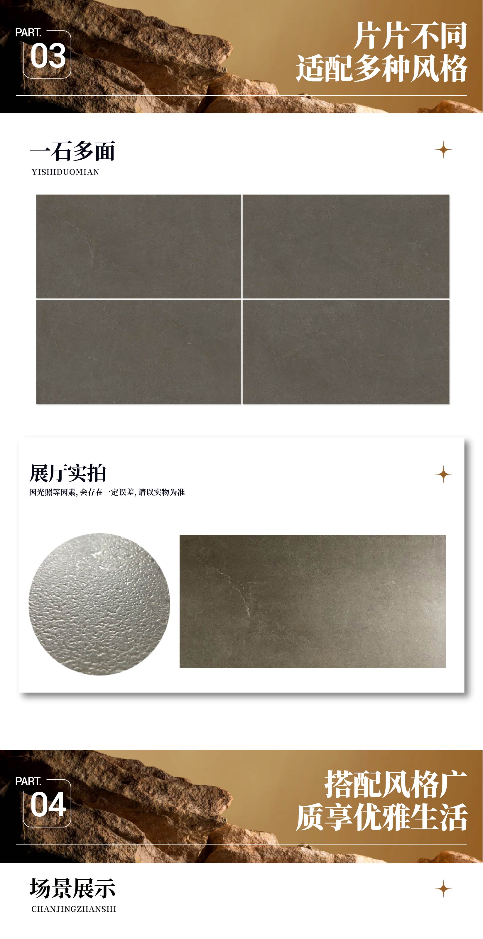 风华•咖金_画板 1 副本 11.jpg