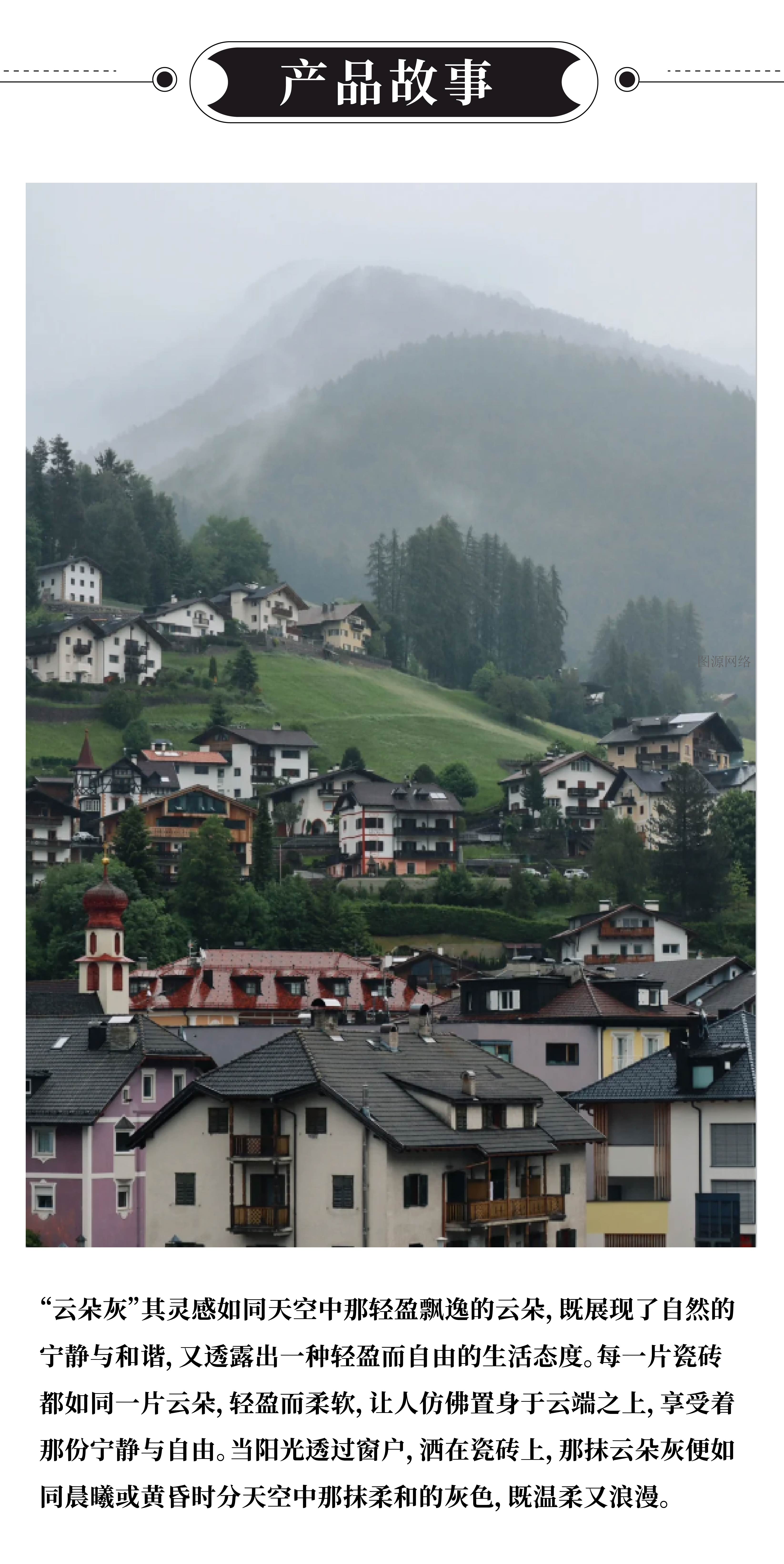 云朵灰_画板 1 .jpg