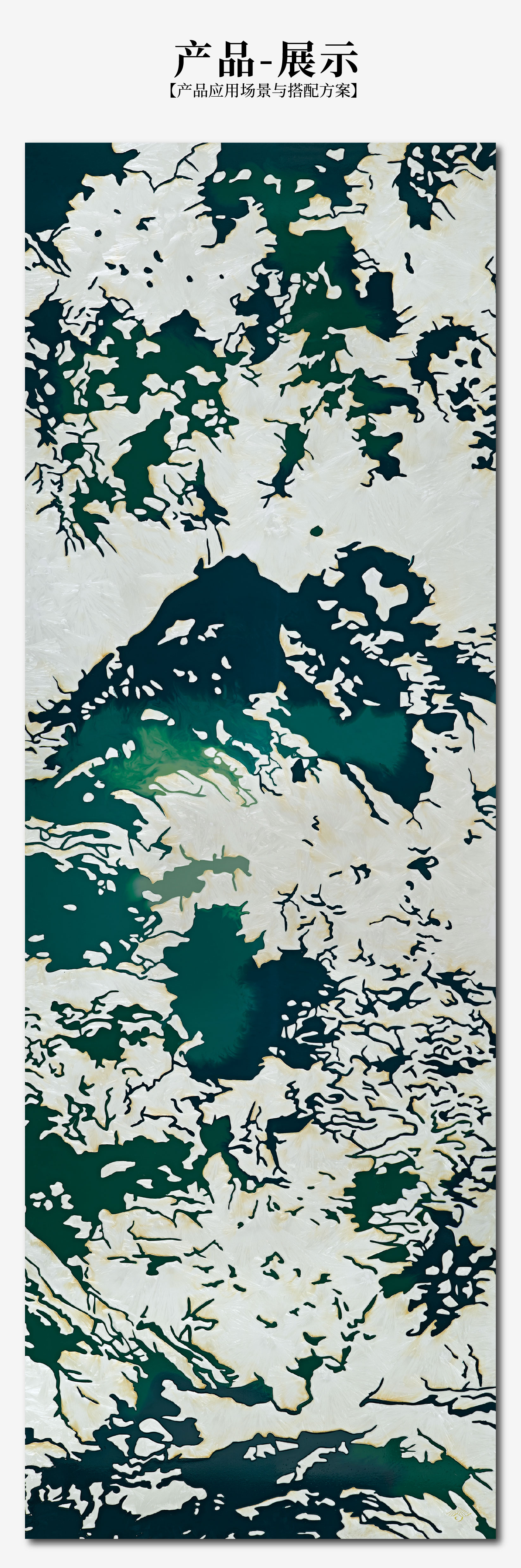 8.23层峦叠嶂_画板 1 副本 5.jpg